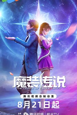 搜索引擎优化策略网站