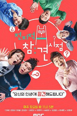 长尾词seo排名优化怎么样