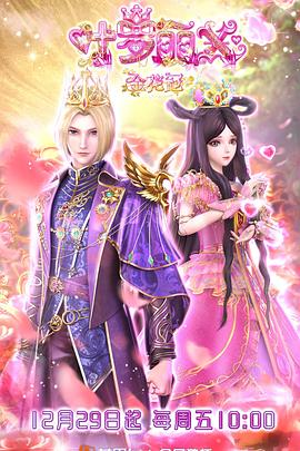 seo优化报价合理吗