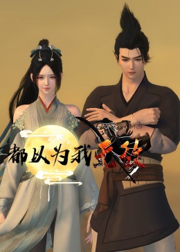 南川区诚信seo优化